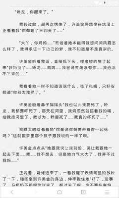 大连菲律宾快递平台叫什么 快递平台汇总